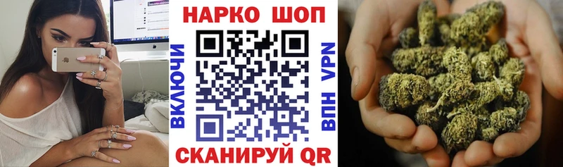 Купить наркоту Белая Холуница Псилоцибиновые грибы  кракен ссылки  КОКАИН  Гашиш  Амфетамин  Меф  Бошки Шишки  APVP 