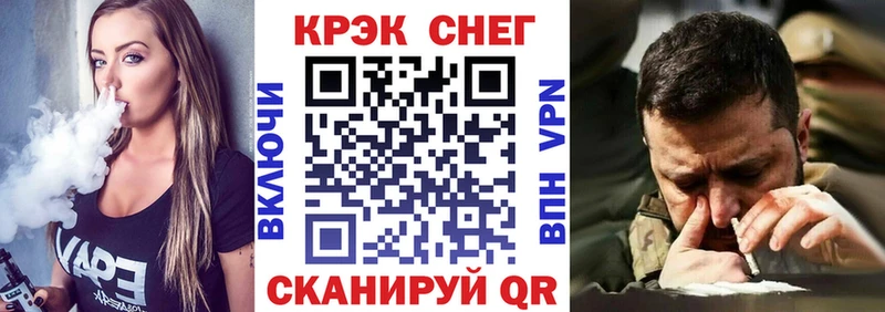 КОКАИН Колумбийский  Белая Холуница 