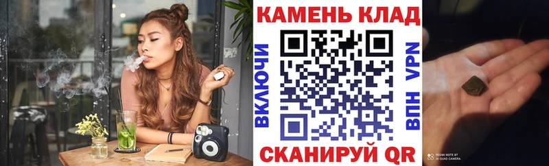 купить  цена  Белая Холуница  ГАШ индика сатива 