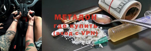 крисы Балахна