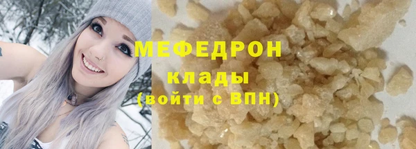 таблы Балабаново