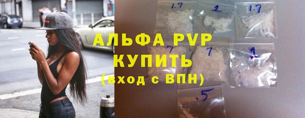 крисы Балахна