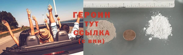 таблы Балабаново