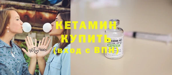 таблы Балабаново