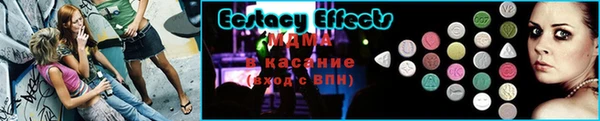 винт Пересвет