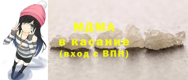 метамфетамин Баксан