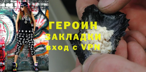 таблы Балабаново