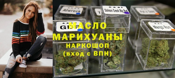 таблы Балабаново