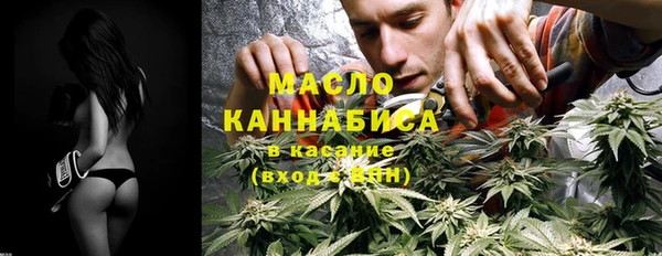 метамфетамин Баксан