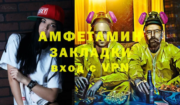 крисы Балахна