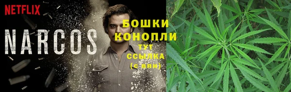 метамфетамин Баксан