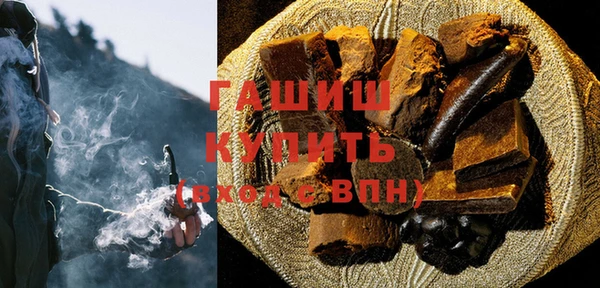 таблы Балабаново