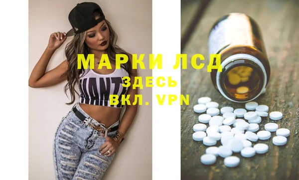 крисы Балахна