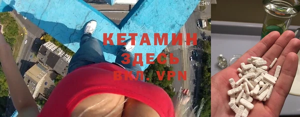 крисы Балахна