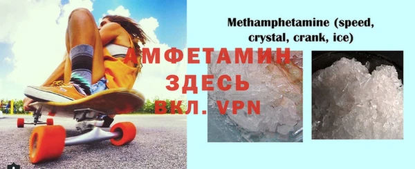 таблы Балабаново