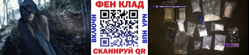 МЕТАМФЕТАМИН витя  Белая Холуница 